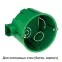 Коробка установочная СП 68(65)х45мм блочная SE IMT35100