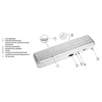 Фонарь-прожектор аккумуляторный Accu 9199LED 12LED 4В 3А.ч КОСМОС KOCAccu9199LED