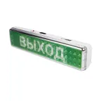 Фонарь-светильник аккумуляторный Accu9-L60-wh аварийный 60SMD яркий 300лм 2ч/эконом 90лм 6ч 220В аккум. Li-ion 3.7В 2.4А.ч бел. JazzWay 5024540