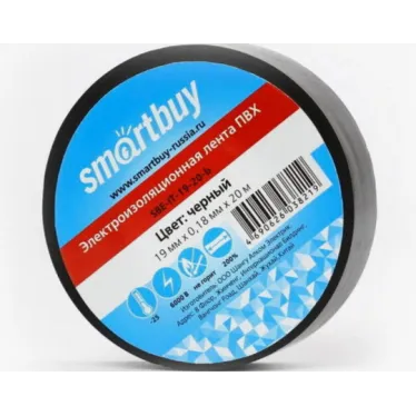 Изолента Smartbuy,  0.18х19мм, 20 метров, черная (SBE-IT-19-20-b)