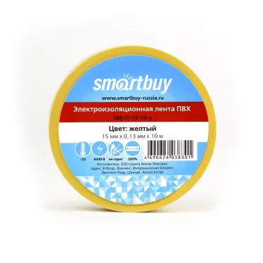 Изолента Smartbuy,  0.13х15мм, 10 метров, желтая (SBE-IT-15-10-y)