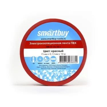 Изолента Smartbuy,  0.13х15мм, 10 метров, красная (SBE-IT-15-10-r)