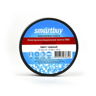 Изолента Smartbuy,  0.13х15мм, 10 метров, черная (SBE-IT-15-10-b)