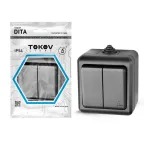                  Выключатель 2-кл. ОП Dita IP54 10А 250В карбон TOKOV ELECTRIC TKL-DT-V2-C14-IP54
               