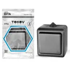 Выключатель 3-кл. СП Glossa 10А IP20 (сх. 1+1+1) 10AX механизм бел. SE GSL000131