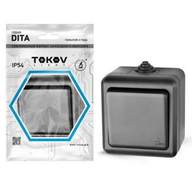 Выключатель 1-кл. ОП Dita IP54 10А 250В карбон TOKOV ELECTRIC TKL-DT-V1-C14-IP5