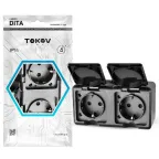                  Розетка 2-м ОП Dita 16А IP54 250В с заземл. с крышкой карбон TOKOV ELECTRIC TKL-DT-R2Z-C14-IP54
               