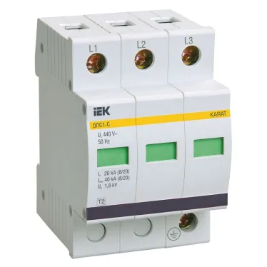 Ограничитель перенапряжения ОПС1-C 3P KARAT IEK MOP20-3-C