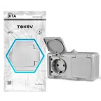 Розетка 2-м ОП Frea 16А IP20 250В с заземл. АБС-пластик бел. TOKOV ELECTRIC TKE-FR-R2Z-C01