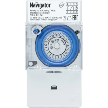 Таймер 61 560 NTR-A-D01-GR на DIN-рейку электромех. Navigator 61560