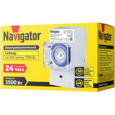 Таймер 61 560 NTR-A-D01-GR на DIN-рейку электромех. Navigator 61560