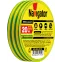 Изолента ПВХ 19мм (рул.20м) жел/зел. NIT-A19-20/YG Navigator 71115