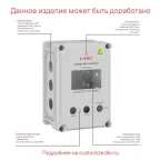 Корпус 300х200х160мм IP67 с крышкой 35мм с фланцами пластик. DKC 532310