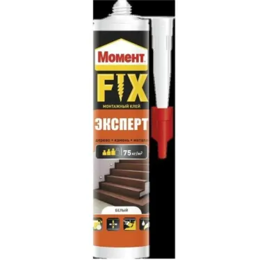 Клей "Момент FIX Эксперт" 380г Момент Б0025179