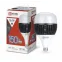 Лампа светодиодная LED-HP-PRO 150Вт грушевидная 6500К холод. бел. E27 14250лм 150-275В с адаптером E40 бел. IN HOME 4690612035703