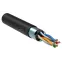 Кабель витая пара F/UTP кат.5E 4х2х24AWG solid CU LDPE Outdoor черн. (м) GENERICA BC3-C5E04-339-305-G