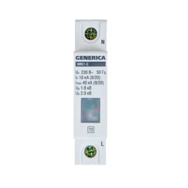 Ограничитель перенапряжения ОПС1-C 1Р 10/40кА 230В GENERICA MOP20-1-C-G
