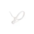                  Хомут кабельный КСО 5х220 нейл. бел. (уп.100шт) Fortisflex 80530
               