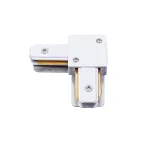 Ввод питания для шинопровода UBX-Q122 G01 WHITE 1 POLYBAG типа G 1ф Volpe UL-00006055