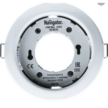Светильник точечный 71 277 NGX-R1-001-GX53 IP20 бел. Navigator 71277