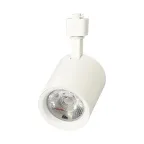 Светильник-прожектор светодиодный трековый ULB-Q274 25W/4000K WHITE 25Вт 4000К 2200лм бел. Volpe UL-00005923