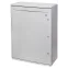 Корпус ЩМПп 800х600х260 УХЛ1 IP65 пластик. IEK MKP93-N-806026-65