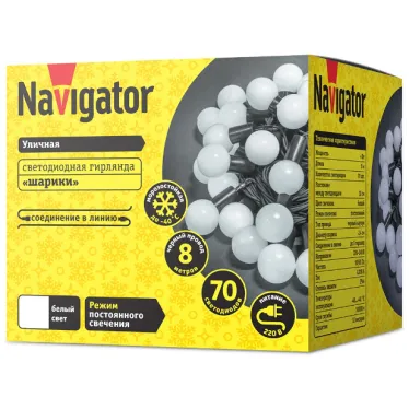 Гирлянда светодиодная 61 838 NGF-B02-70CW-10-8m-230-BL-IP44 Navigator 61838