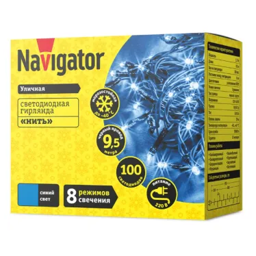 Гирлянда светодиодная 61 825 NGF-S01-100B-10-9.5m-230-C8-BL-IP44 Navigator 61825