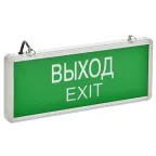                  Светильник светодиодный ССА 1001 "ВЫХОД-EXIT" 3Вт аварийный односторонний IEK LSSA0-1001-003-K03
               