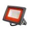 Прожектор светодиодный PFL-SC 30Вт 6500К IP65 190-260В ДО закален. матов. стекло JazzWay 5001404