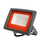 Прожектор светодиодный PFL-SC 50Вт 6500К IP65 190-260В ДО закален. матов. стекло JazzWay 5001435