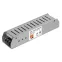 Блок питания для светодиодной ленты 100Вт 8.3А 12В IP20 BSPS метал. JazzWay 1002167A