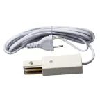 Ввод питания для шинопровода UBX-Q122 G02 WHITE 1 POLYBAG типа G с проводом 3м и с вилкой 1ф бел. Volpe UL-00009305