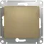 Переключатель проходной 1-кл. СП Glossa 10А IP20 (сх. 6) 10AX механизм титан SE GSL000461