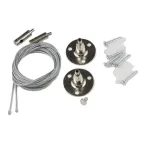                  Набор для подвесного монтажа UFB-Q122 H28 SILVER SET02 (2шт 1ф шинопроводов типа G) Volpe UL-00006442
               