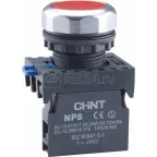 Выключатель-кнопка металл 250В 2А (2с) OFF-(ON) d16.2 желт. (RWD-306) Rexant 36-3354
