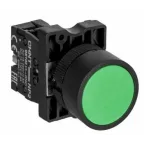 Выключатель клавишный 250В 15А (3с) ON-OFF RWB-404 SC-791 IRS-101-1C желт. с подсветкой Rexant 36-2212