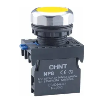 Кнопка управления NP8-10BND/5 подсвет. самовозв. AC110-230В(LED) 1НО IP65 (R) желт. CHINT 667613