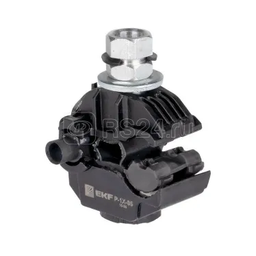 Зажим ответвительный изолированный ЗОИ 16-70/1.5-10 IEK UZA-11-D01-D10