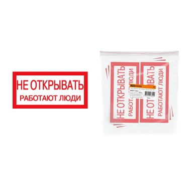 Гильза ГА 35-8 опрес. алюм. КВТ 41451