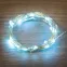 Гирлянда светодиодная "Снежинки" 2.8м 20LED бел. 1Вт IP20 Neon-Night 303-036