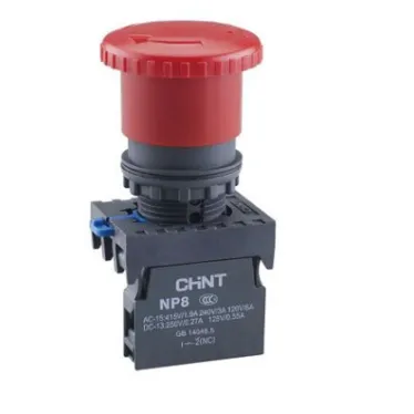 Тумблер 250В 15А (2с) ON-OFF 1п (KN-101) Rexant 36-4110