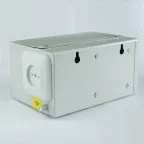 Ящик с понижающим трансформатором ЯТП 0.25 220/12В (3 авт. выкл.) Кострома ОС0000002359