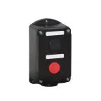 Пост кнопочный ПКЕ-222 2 У2 IP54 КЭАЗ 150756