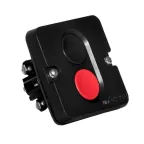 Пост кнопочный ПКЕ-222 2 У2 IP54 КЭАЗ 150756
