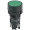 Кнопка SB-7 "Пуск" d22мм 1з+1р 0.6-10А 240В зел. IEK BBT40-SB7-K06