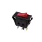 Выключатель клавишный 250В 15А (3с) ON-OFF красн. с подсветкой (RWB-413, SC-788) Rexant 36-2225