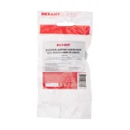 Кнопка антивандальная d16 Б/Фикс (2с винт) OFF-(ON) сфера (A16-A2) Rexant 36-3230