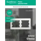Рамка 2-м Glossa горизонт. бел. SE GSL000102