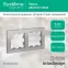 Рамка 2-м AtlasDesign универс. алюм. SE ATN000302